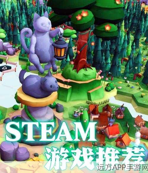 可爱画风来袭!造桥大比拼休闲益智手游下载开启,挑战你的建筑智慧