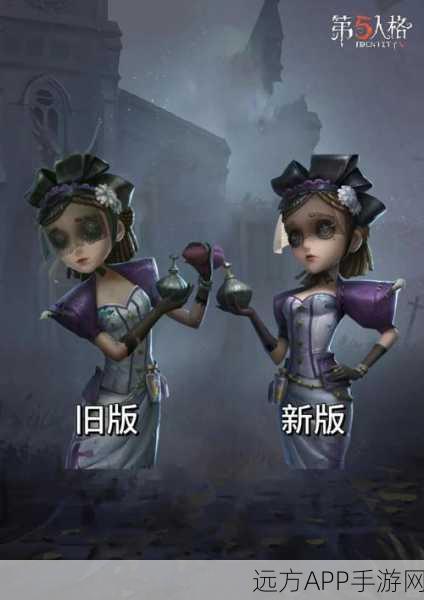 第五人格角色颜值大比拼,谁才是你的心动之选?