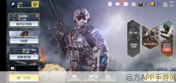 使命召唤手游，M16步枪闪耀登场，获取攻略与深度性能剖析