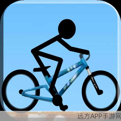 火柴人爬坡赛震撼登场，极限自行车冒险，征服陡坡赢取荣耀奖励