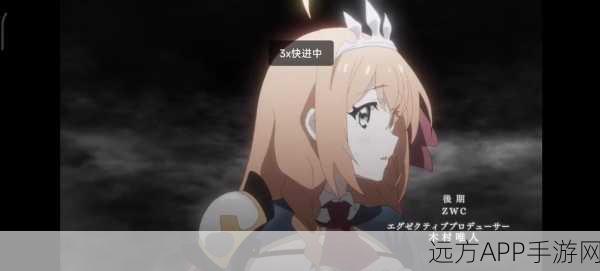 公主连结深度评测，一星角色依里的隐藏实力与战术运用