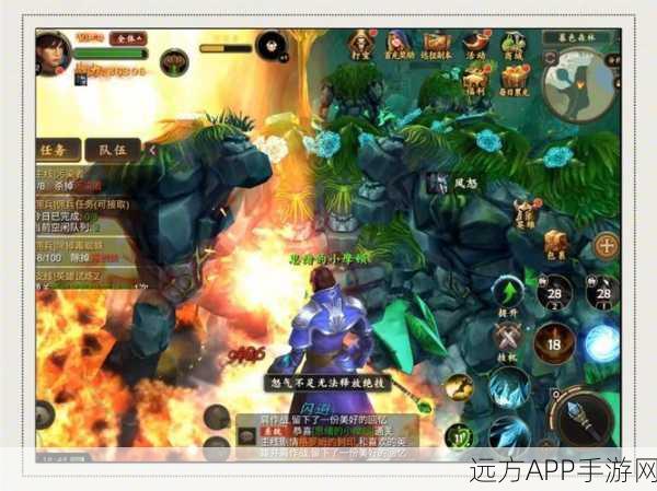 魔兽世界手游版100级试玩评测,奇幻之旅再启,全新冒险等你探索
