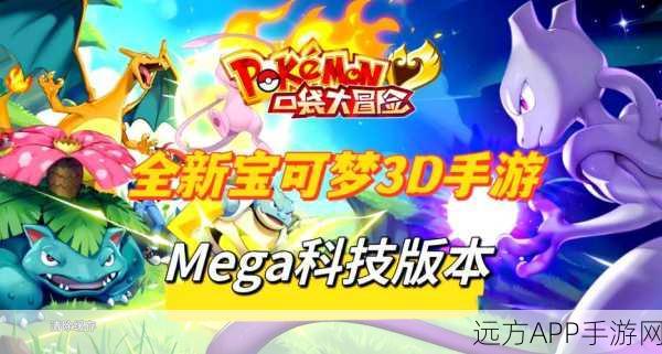 安卓玩家必看！集结与战斗趣味休闲动作冒险对战游戏震撼上线