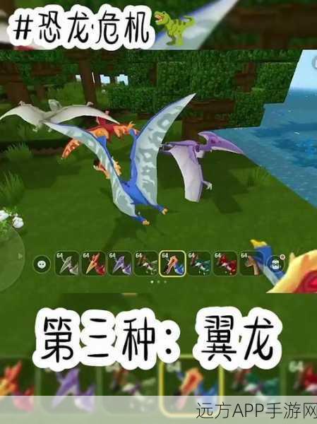 手游新剧情揭秘,迷你世界天使恶魔交锋,地狱冒险挑战黑龙王小弟