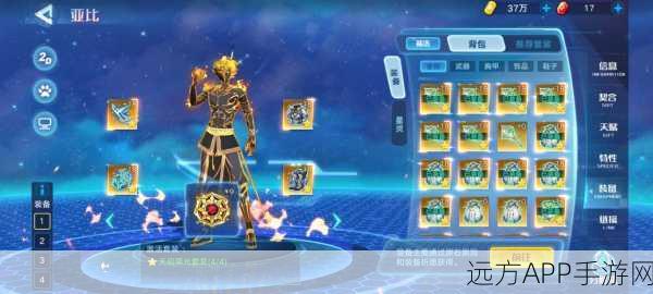 奥拉星手游，猪哥狗哥高效养成全攻略，打造最强萌宠战队！