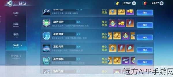 奥拉星手游,猪哥狗哥高效养成全攻略,打造最强萌宠战队!