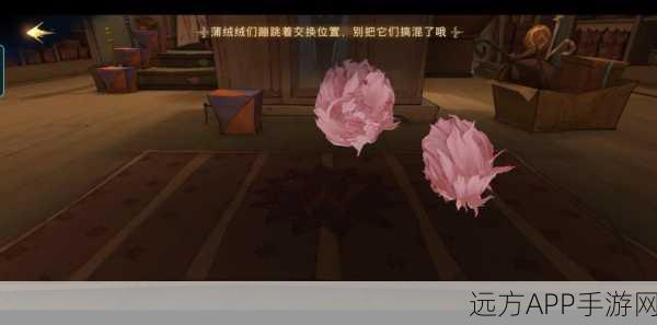 哈利波特魔法觉醒，揭秘蒲绒绒彩蛋的奇幻触发之旅