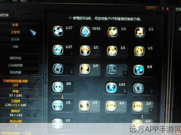 龙之谷2，强化石获取秘籍大公开，副本、活动、交易一网打尽