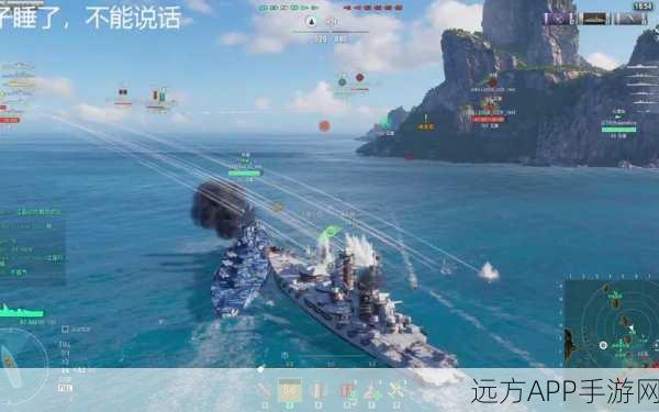 巅峰战舰对决,五星战列舰精选指南,打造无敌舰队!