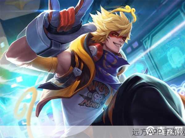 王者荣耀孙悟空超时空战士皮肤，独家高效获取攻略大揭秘