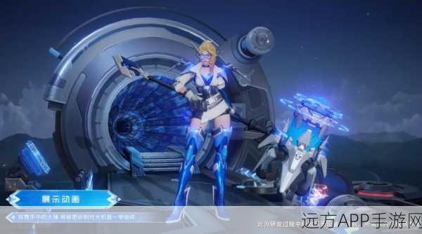 王者荣耀孙悟空超时空战士皮肤,独家高效获取攻略大揭秘