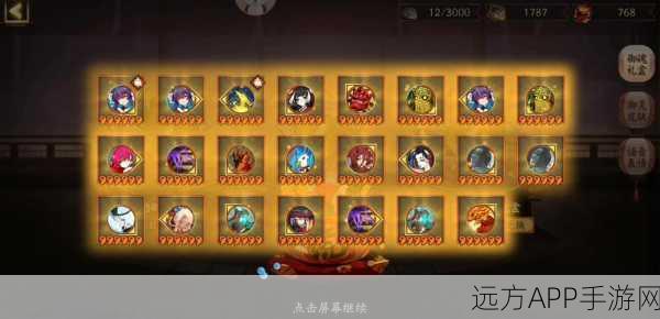 阴阳师秘卷探寻，揭秘秘卷书童隐藏位置与获取攻略