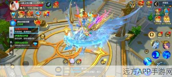 手游资讯,超进化物语震撼更新,火神基因解锁,竞技场新霸主诞生!
