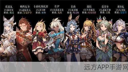 影之诗国服携手剧场版，开启联动大赛，赢取限定卡牌！