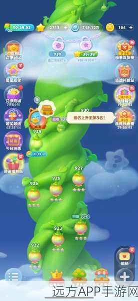 开心消消乐引领AI游戏革命,携手行业巨头打造全新竞技盛宴