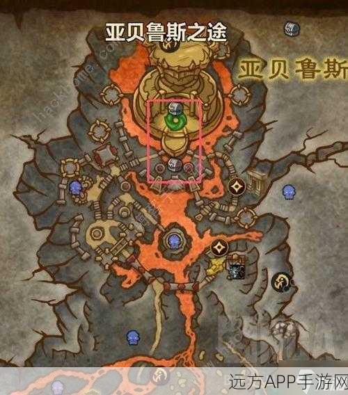 魔兽世界手游版深度攻略,揭秘背叛任务全攻略