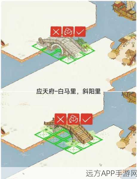 江南百景图，星星月亮全攻略，揭秘高效收集秘籍与隐藏技巧