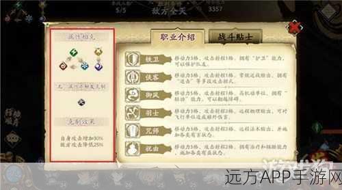 霸熊高戚技能全解析，天地劫幽城再临中的战斗猛兽