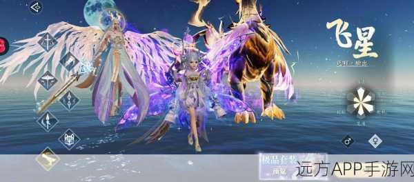 手游新宠元梦之星,虎啸龙毕小烈炫酷皮肤高效获取秘籍