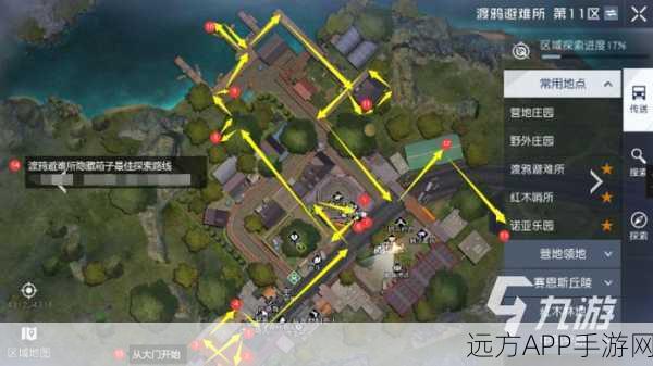 解锁黎明觉醒渡鸦小队，影音咨询全攻略