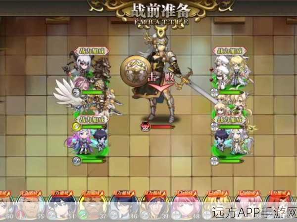 希尔兰斯战记，打造梦幻王国的模拟经营盛宴