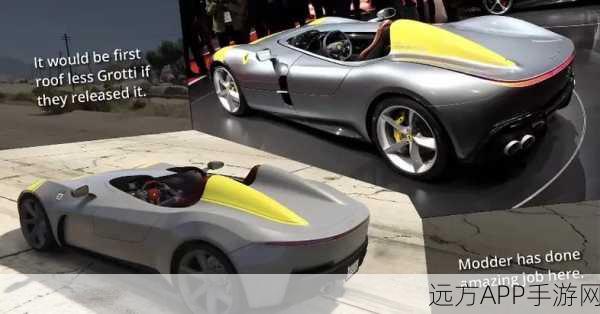 GTA5历史最低价大揭秘，玩家必知的省钱攻略