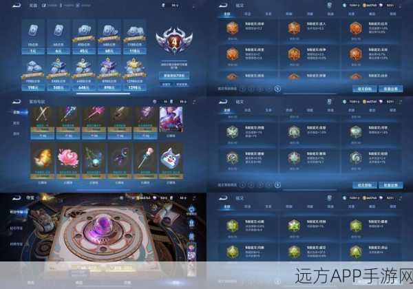 王者荣耀金秋盛典，揭秘金秋印记获取上限与兑换详情