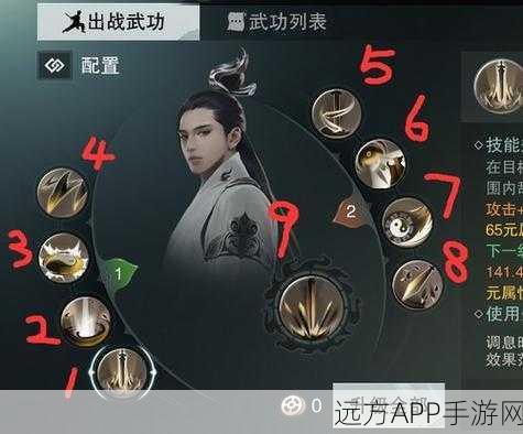 沧海秘籍大揭秘，楚留香手游沧海派独门绝技全解析