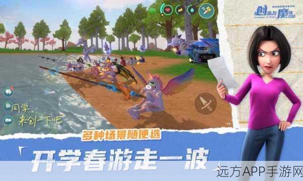 创造与魔法疲劳度恢复全攻略，高效技巧助你重返冒险之旅