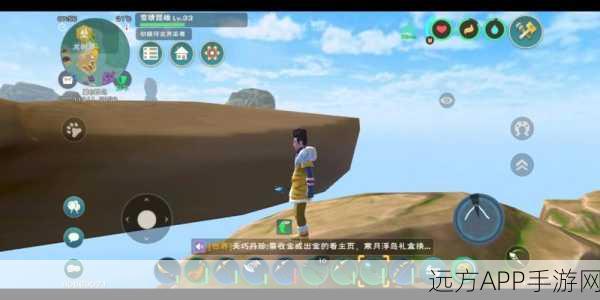 创造与魔法疲劳度恢复全攻略,高效技巧助你重返冒险之旅