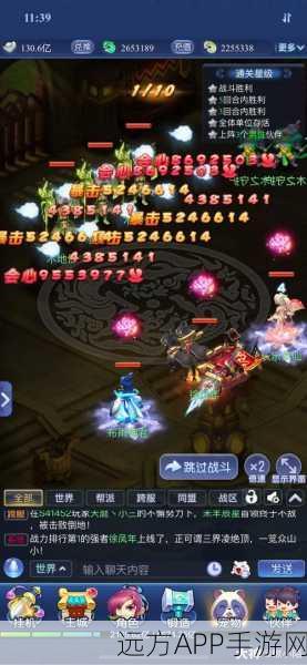 手游新探秘,洪兴传说渡劫飞升系统深度剖析与实战攻略