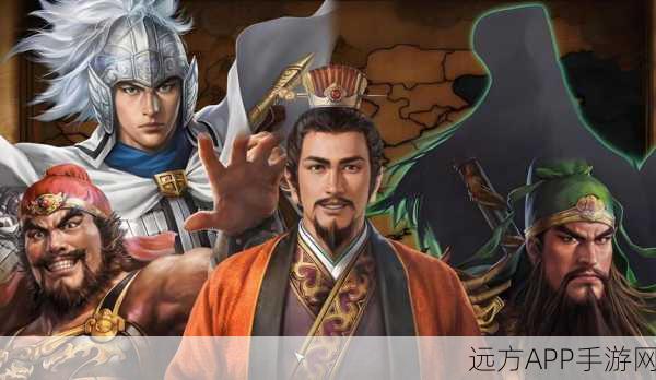 快手专享三国志威力无双,指尖策略对决,重温经典三国烽火