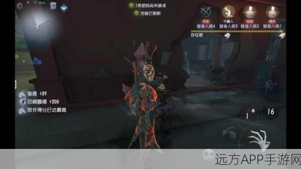 杰克牌子攻略,解锁第五人格中杰克的高阶荣誉