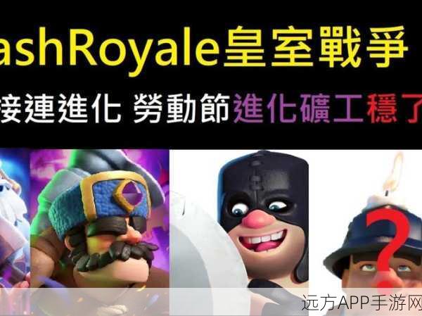 樵夫归来！别惹樵夫最新版本火爆上线，模拟建造大赛等你来战