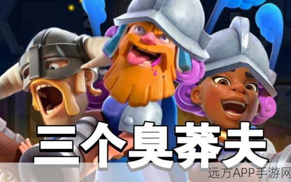 樵夫归来!别惹樵夫最新版本火爆上线,模拟建造大赛等你来战