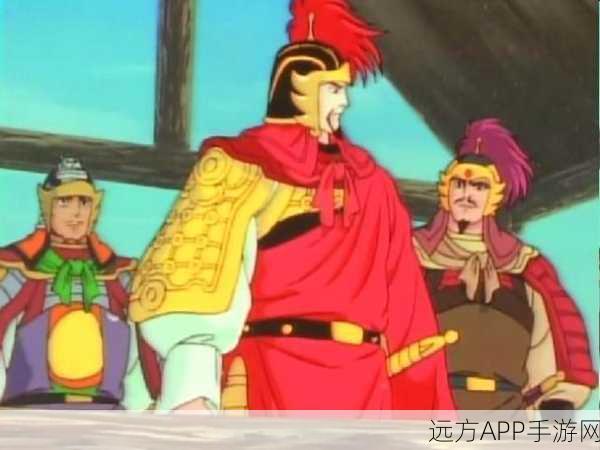 横山光辉三国志手游,历史与艺术的巅峰碰撞,全新赛事燃爆登场