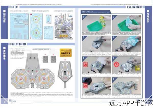 深空之眼机械臂大赛操作秘籍，解锁顶尖技巧，征服星辰大海