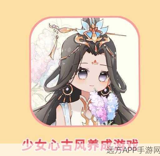 倩女幽魂官服争霸赛，古风王者之战燃爆全场