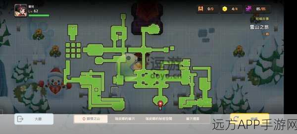 坎公骑冠剑7-5关卡通关秘籍,任务全解析与高效攻略