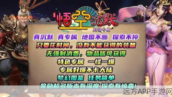 沉默合击版手游下载-休闲消除游戏