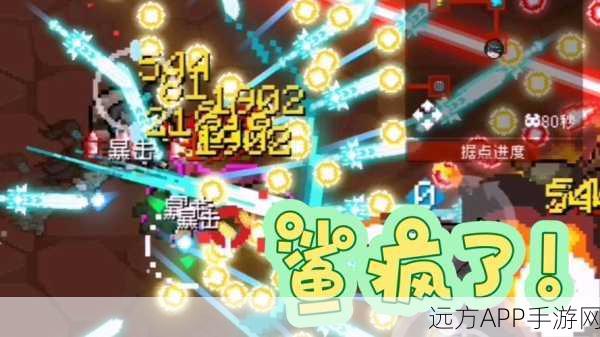 元气骑士守护神殿,揭秘能量装置的终极奥秘!