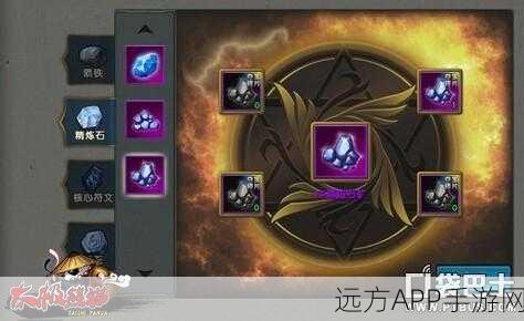 太极熊猫精炼石速刷全攻略,揭秘高效获取途径与实战技巧