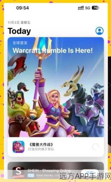 揭秘魔兽世界手游英文属性，深入探索奇幻之旅