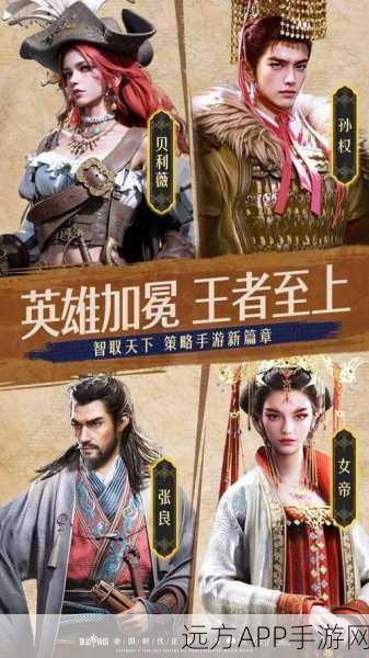 揭秘魔兽世界手游英文属性,深入探索奇幻之旅