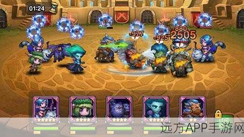 刀塔传奇策略革新，竞技场与远征模式全新布局深度解析