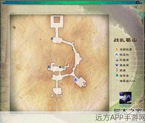 仙剑奇侠传手游,七圣签到礼包全攻略,解锁游戏新境界的秘诀!