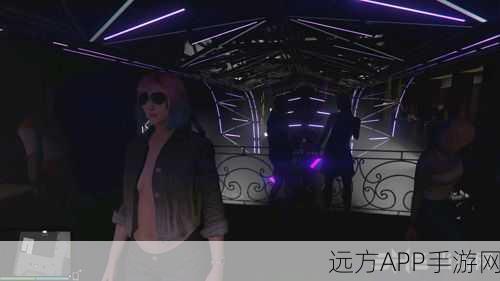 GTA5:俱乐部之夜,舞女的秘密