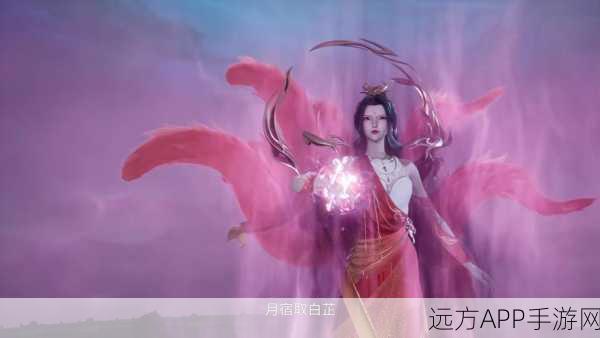 手游新宠，新诛仙心月狐，仙界新星争霸赛燃爆开启