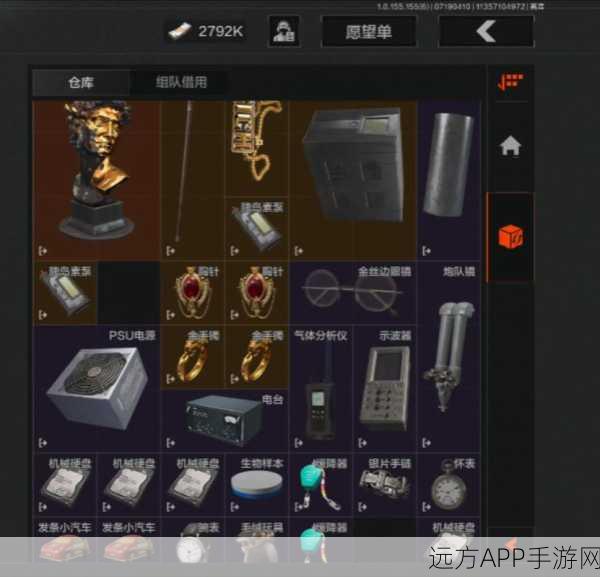暗区突围，仓库爆满不再愁，高效管理策略助你突破存储极限
