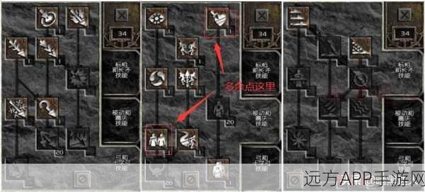 暗黑2德鲁伊流派巅峰对决，探索最强流派之谜